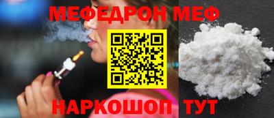 твердый Бугуруслан