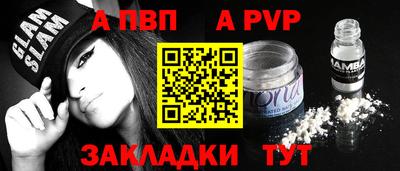 марки lsd Будённовск