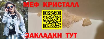 марки lsd Будённовск