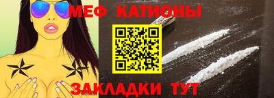 прущий лед Бузулук