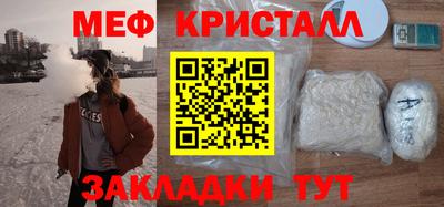 твердый Бугуруслан