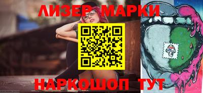 прущий лед Бузулук