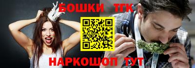твердый Бугуруслан