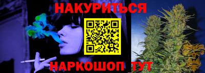 прущий лед Бузулук