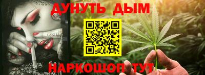 марки lsd Будённовск
