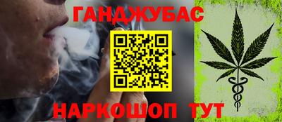 твердый Бугуруслан