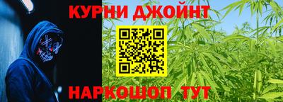марки lsd Будённовск
