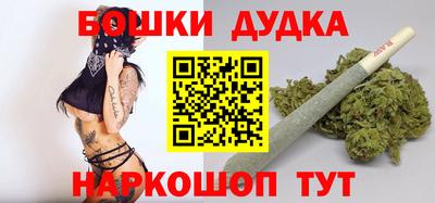 прущий лед Бузулук