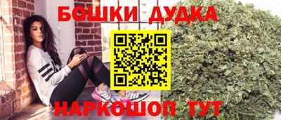 твердый Бугуруслан