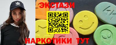 прущий лед Бузулук