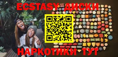 твердый Бугуруслан