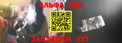 марки lsd Будённовск