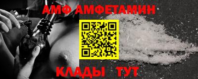 твердый Бугуруслан