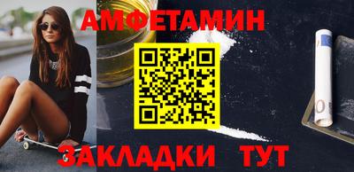 марки lsd Будённовск