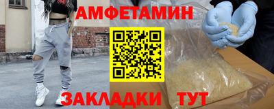 марки lsd Будённовск