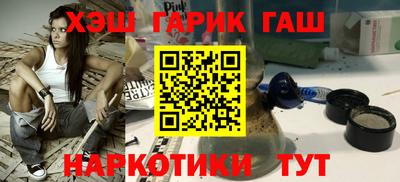твердый Бугуруслан