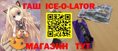 твердый Бугуруслан