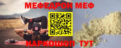 марки lsd Будённовск