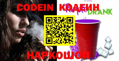 марки lsd Будённовск