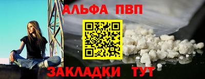 твердый Бугуруслан